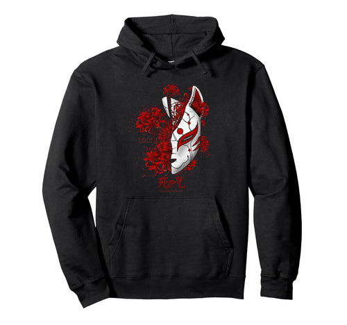 Japanese Spider Lily Anime Flower Hoodie - Casual Everyday Wear Men Women - T-Shirt, Sweatshirt, Hoodie