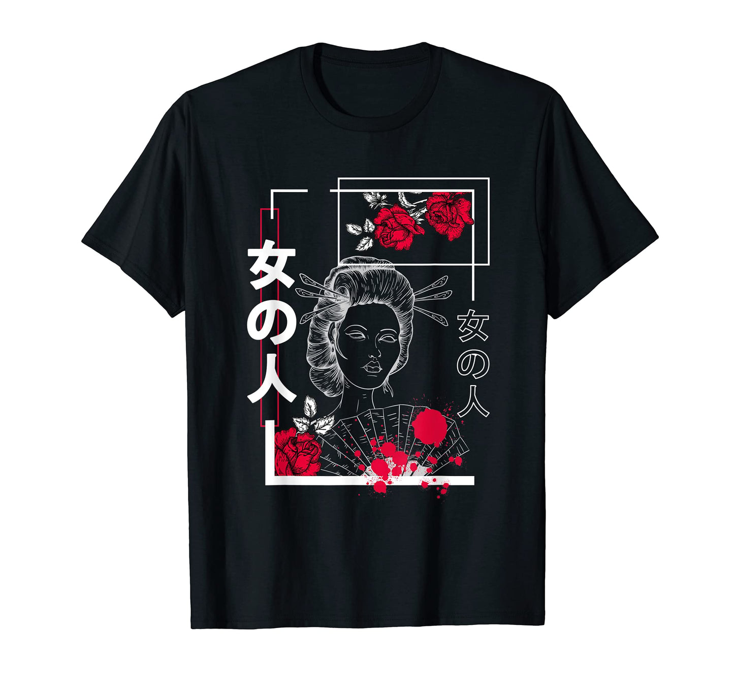 Japanese Aesthetic Vaporwave Sad T-Shirt - Casual Everyday Wear Men Women - T-Shirt, Sweatshirt, Hoodie
