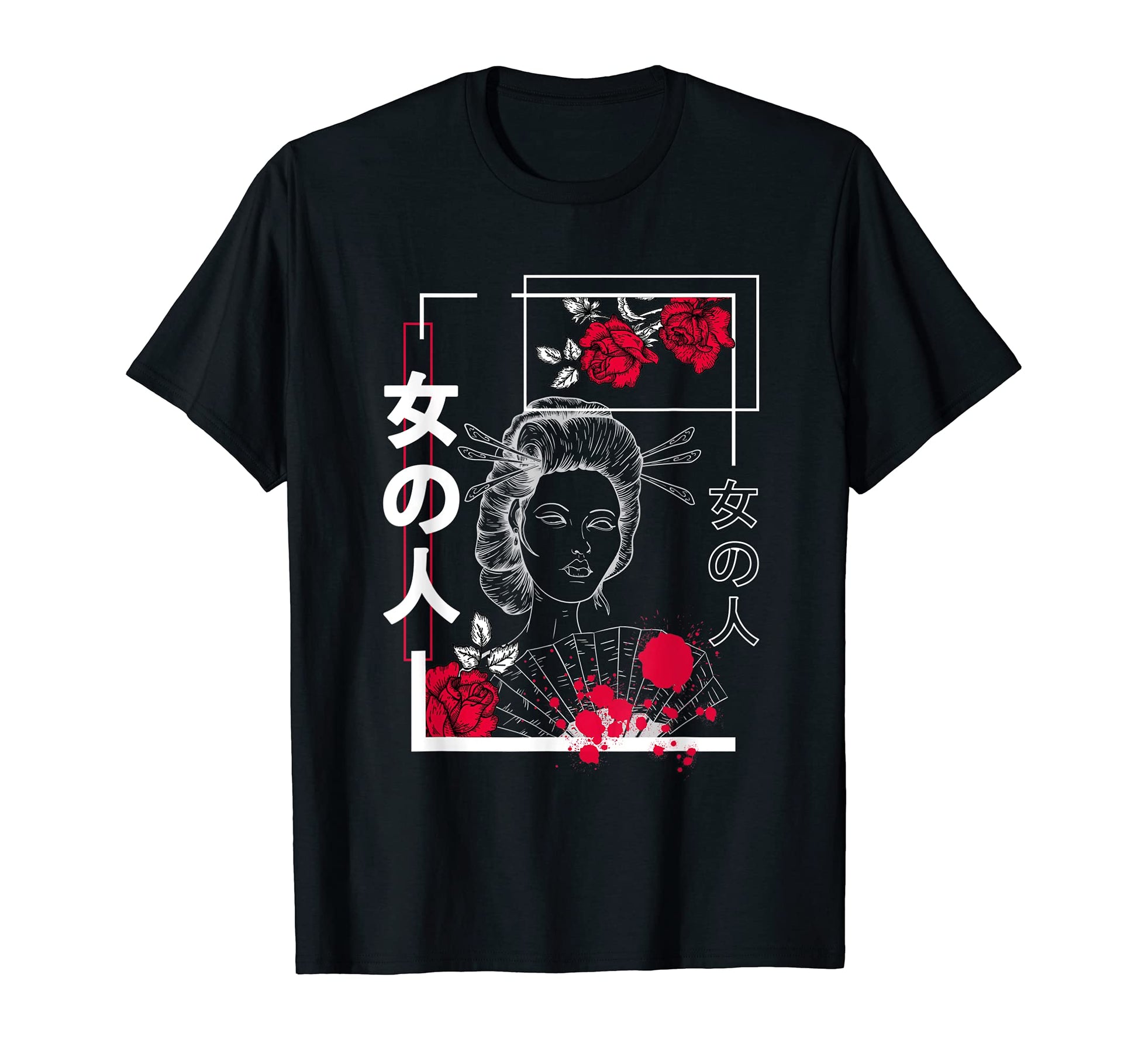 Japanese Aesthetic Vaporwave Sad T-Shirt - Casual Everyday Wear Men Women - T-Shirt, Sweatshirt, Hoodie