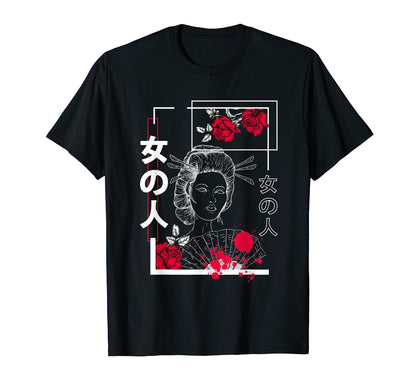 Japanese Aesthetic Vaporwave Sad T-Shirt - Casual Everyday Wear Men Women - T-Shirt, Sweatshirt, Hoodie