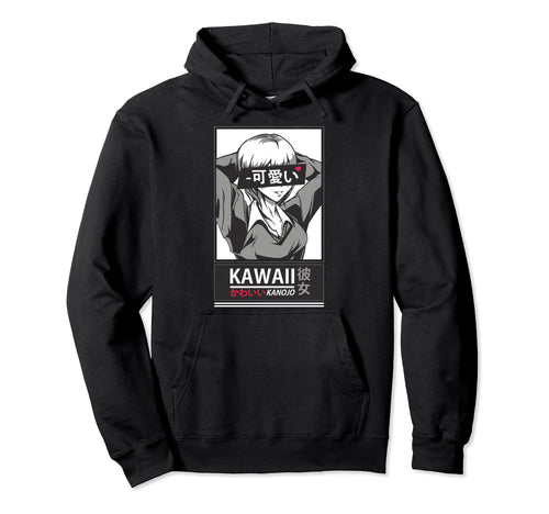 Kawaii Girlfriend Japanese Anime Hoodie - Minimalist Print for Adults - T-Shirt, Sweatshirt, Hoodie