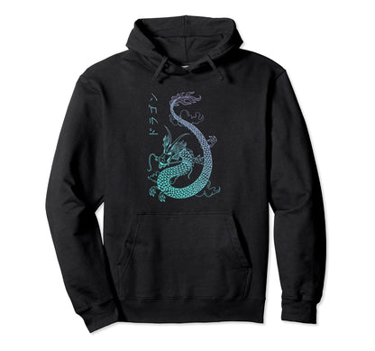 Vaporwave Japan Anime Grunge Hoodie - Minimalist Print for Adults - T-Shirt, Sweatshirt, Hoodie