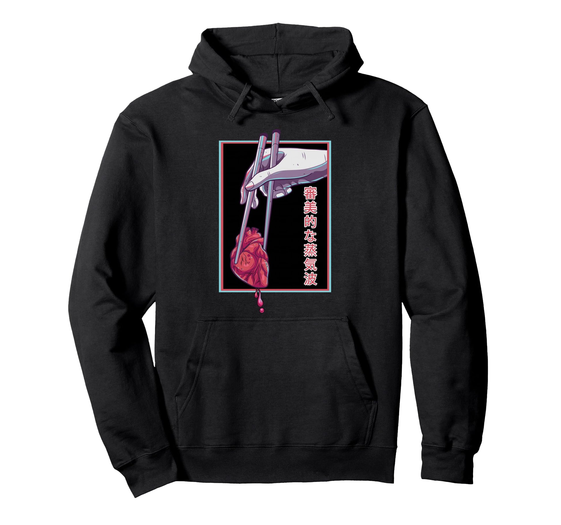 Aesthetic Vaporwave Japanese Futurism Hoodie - Minimalist Print Unisex - T-Shirt, Sweatshirt, Hoodie