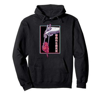 Aesthetic Vaporwave Japanese Futurism Hoodie - Minimalist Print Unisex - T-Shirt, Sweatshirt, Hoodie