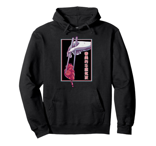 Aesthetic Vaporwave Japanese Futurism Hoodie - Minimalist Print Unisex - T-Shirt, Sweatshirt, Hoodie