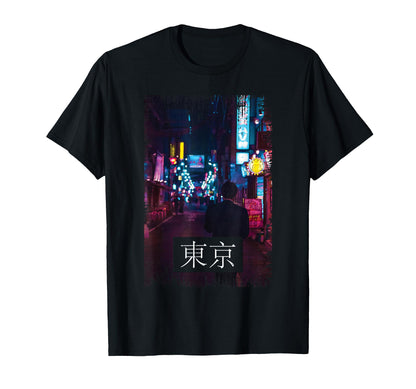Aesthetic Vaporwave Japan 80S 90S Meme T-Shirt - Custom Art Print Unisex - T-Shirt, Sweatshirt, Hoodie