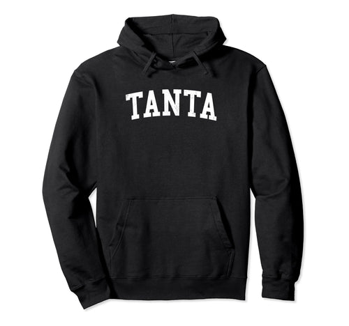 Tanta Egypt Distressed White Varsity Hoodie - Streetwear Style Unisex - T-Shirt, Sweatshirt, Hoodie