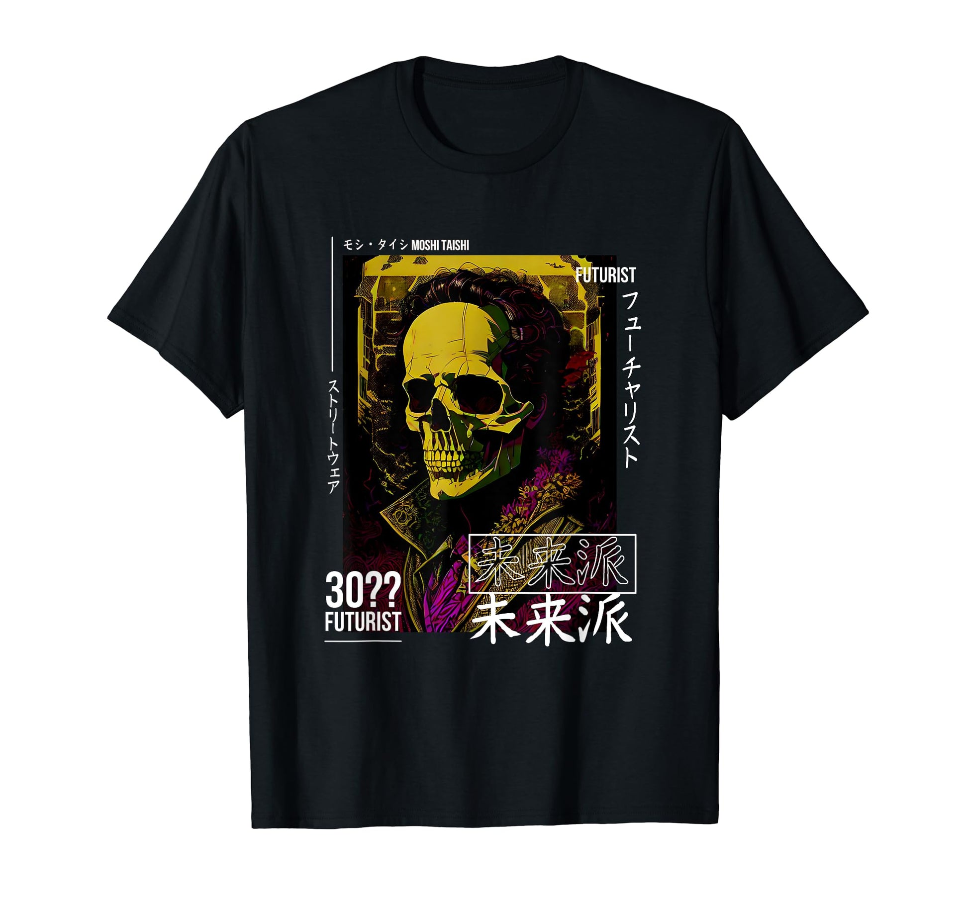 Japanese Streetwear Vaporwave Otaku T-Shirt - Fun Novelty Design Unisex - T-Shirt, Sweatshirt, Hoodie