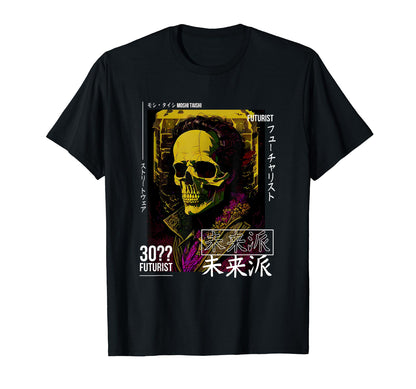 Japanese Streetwear Vaporwave Otaku T-Shirt - Fun Novelty Design Unisex - T-Shirt, Sweatshirt, Hoodie