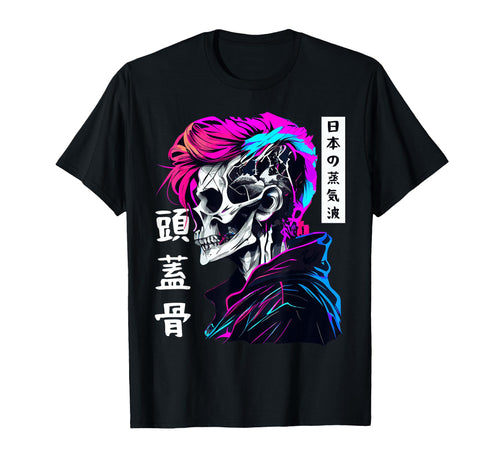 Sad Anime Skull Skeleton Gothic T-Shirt - Trendy Graphic Men Women - T-Shirt, Sweatshirt, Hoodie
