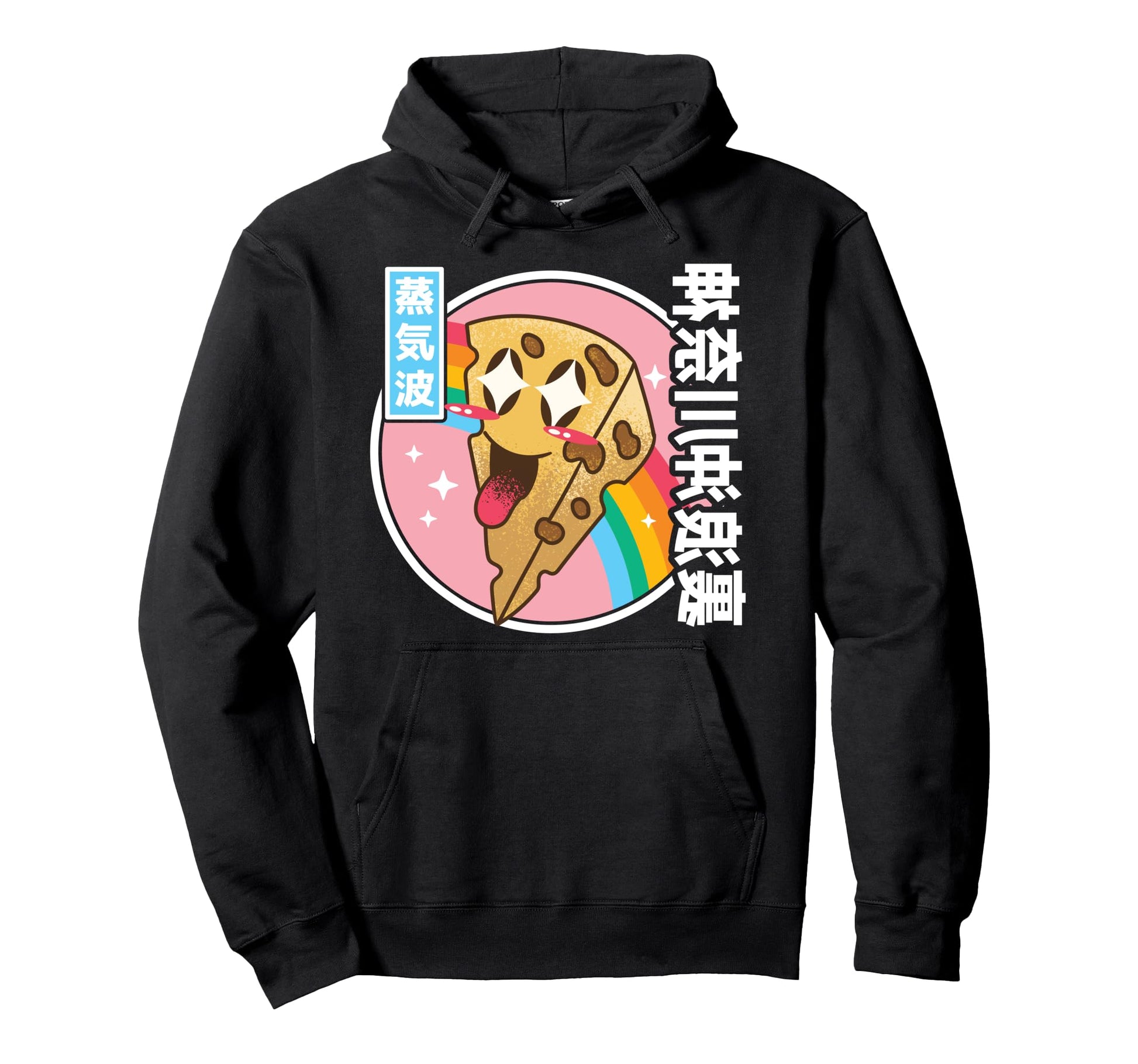 Japanese Cheese Kawaii Japan Rainbow Hoodie - Graphic Print for Adults - T-Shirt, Sweatshirt, Hoodie