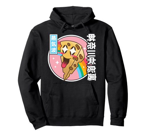 Japanese Cheese Kawaii Japan Rainbow Hoodie - Graphic Print for Adults - T-Shirt, Sweatshirt, Hoodie