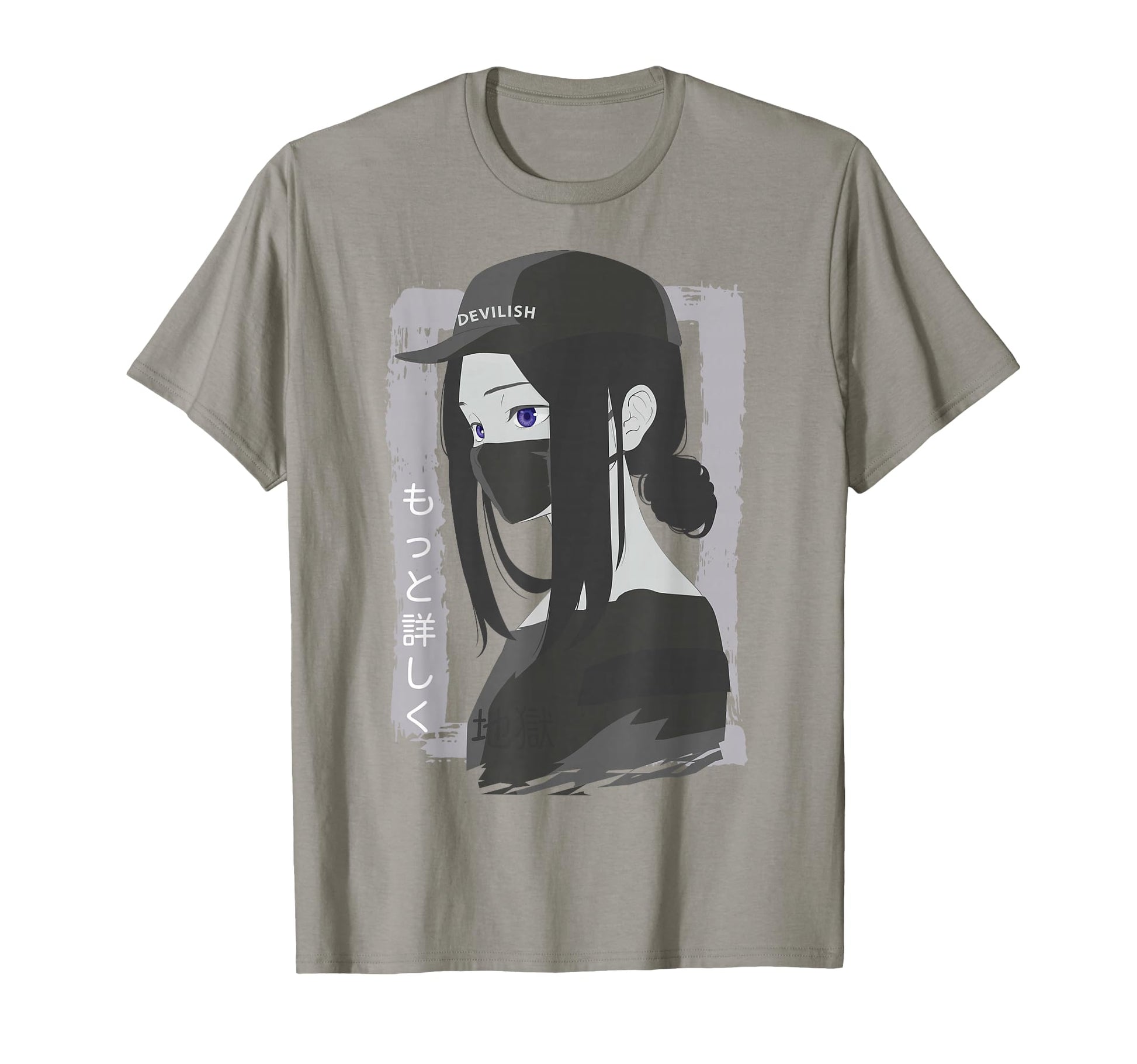 Japanese Aesthetic Vaporwave Dark T-Shirt - Fun Novelty Design Men Women - T-Shirt, Sweatshirt, Hoodie