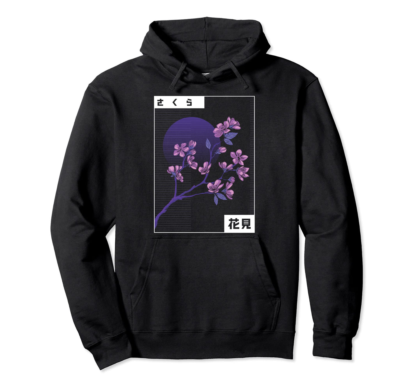 Cherry Blossom Japan Aesthetic Hoodie - Custom Art Print for Adults - T-Shirt, Sweatshirt, Hoodie