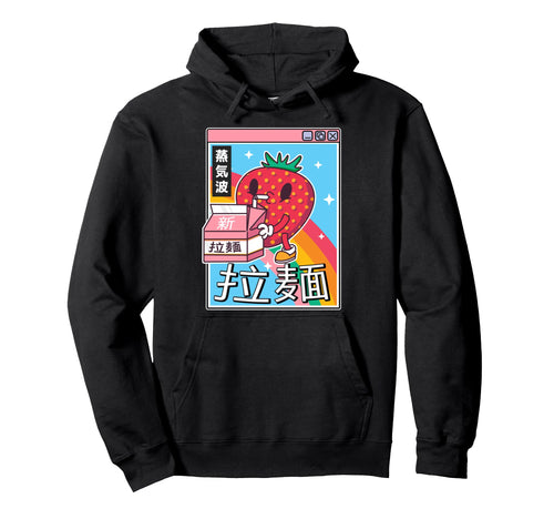 Strawberry Milk Rainbow Digital Hoodie - Fun Novelty Design for Adults - T-Shirt, Sweatshirt, Hoodie
