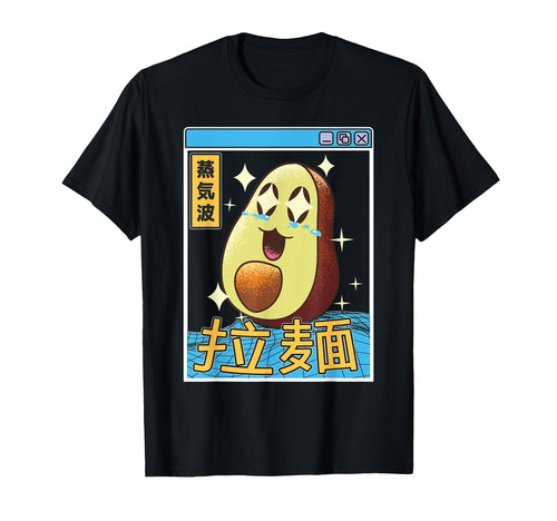 Avocado Kawaii Vaporwave Aesthetic T-Shirt - Custom Art Print for Adults - T-Shirt, Sweatshirt, Hoodie
