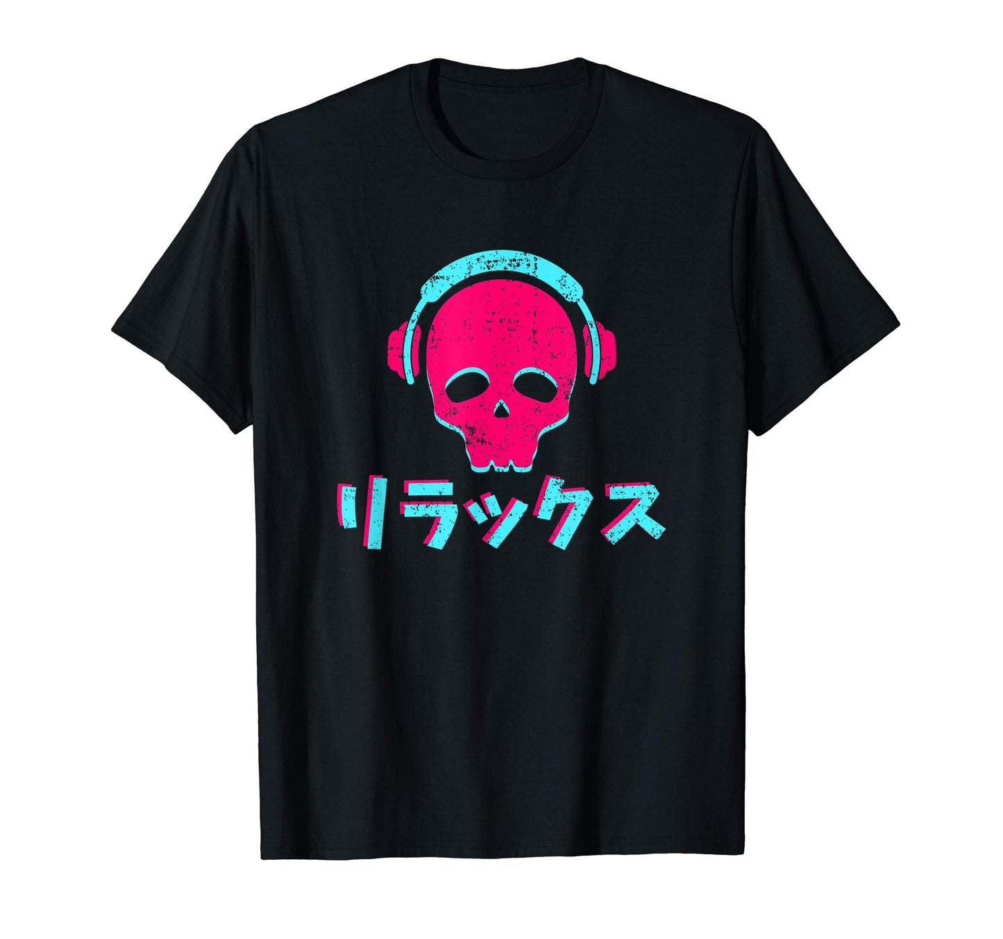 Vaporwave Aesthetic Skull Lover Gift T-Shirt - Novelty Apparel Men Women - T-Shirt, Sweatshirt, Hoodie