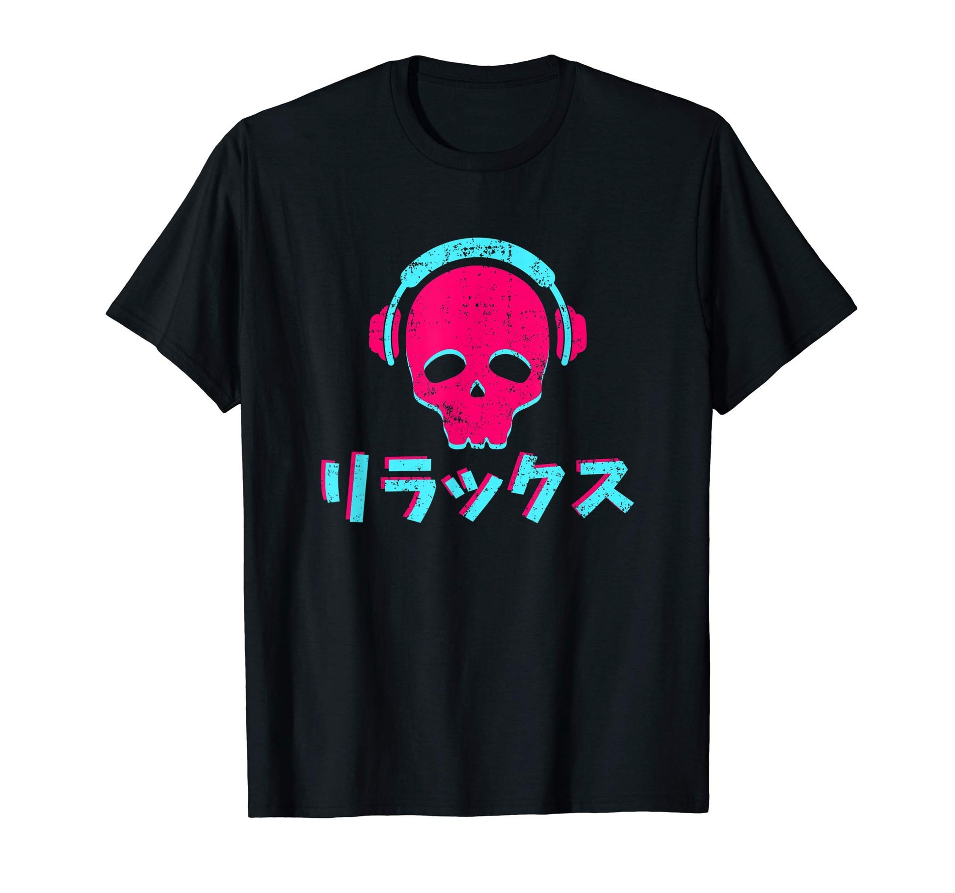 Vaporwave Aesthetic Skull Lover Gift T-Shirt - Novelty Apparel Men Women - T-Shirt, Sweatshirt, Hoodie
