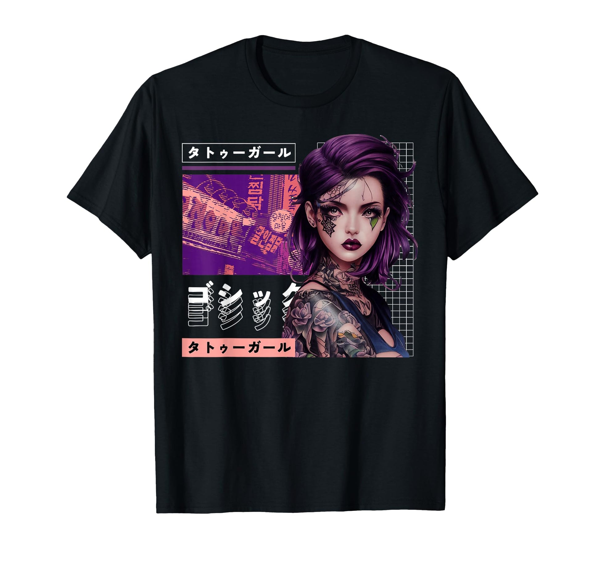 Japanese Tokyo City Vaporwave T-Shirt - Minimalist Print for Adults - T-Shirt, Sweatshirt, Hoodie