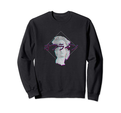 Retrowave Synthwave Vaporwave Sweatshirt - Trendy Graphic for Adults - T-Shirt, Sweatshirt, Hoodie