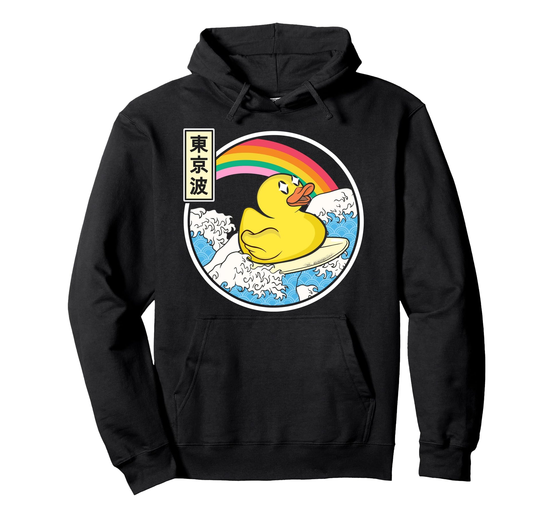 Surfing Rubber Duck Japanese Waves Hoodie - Unique Graphic Men Women - T-Shirt, Sweatshirt, Hoodie
