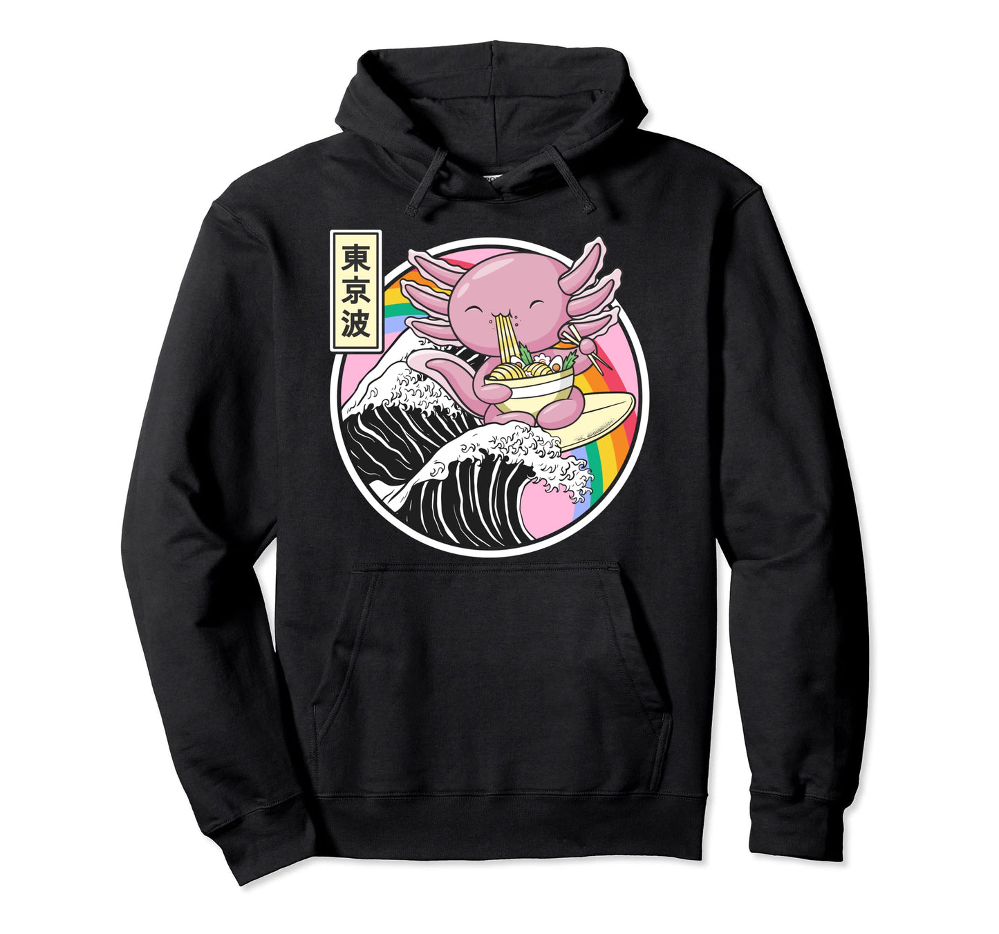 Axolotl Eating Ramen Kanagawa Wave Kawaii Hoodie - Streetwear Style Unisex - T-Shirt, Sweatshirt, Hoodie