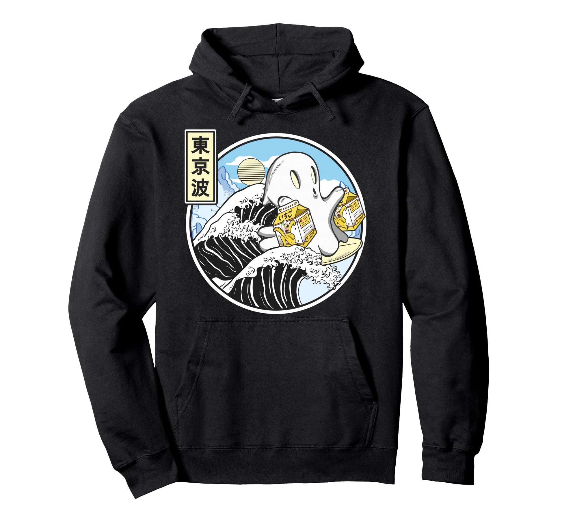 Surfing Ghost Banana Milk Cartons Hoodie - Unique Graphic Men Women - T-Shirt, Sweatshirt, Hoodie
