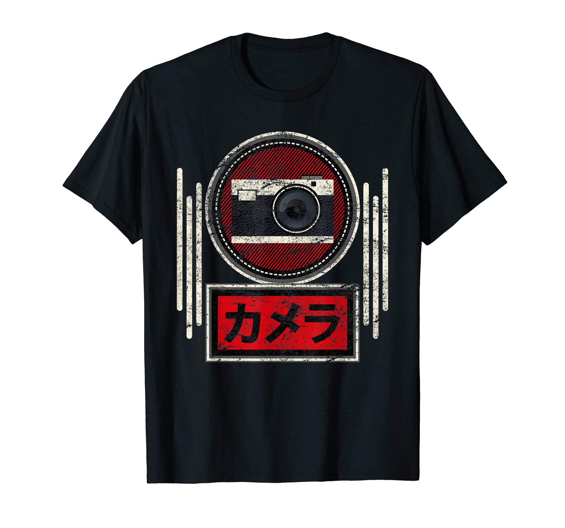 Japanese Analog Slr Camera Film T-Shirt - Trendy Graphic Unisex - T-Shirt, Sweatshirt, Hoodie