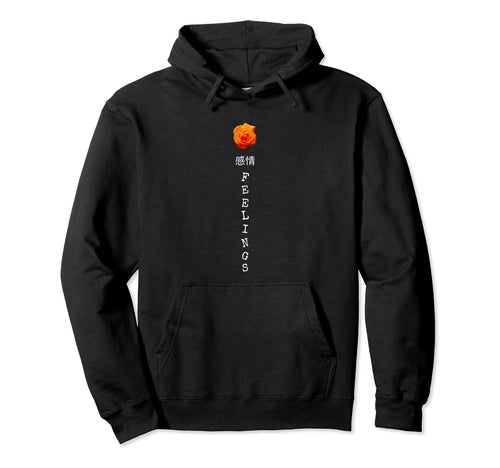 Vaporwave Aesthetic Feelings Flowers Hoodie - Novelty Apparel for Adults - T-Shirt, Sweatshirt, Hoodie