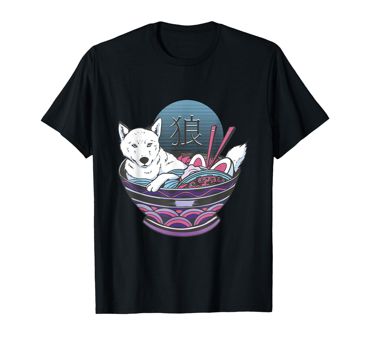 Anime Wolf Ramen Bowl Japanese T-Shirt - Custom Art Print for Adults - T-Shirt, Sweatshirt, Hoodie