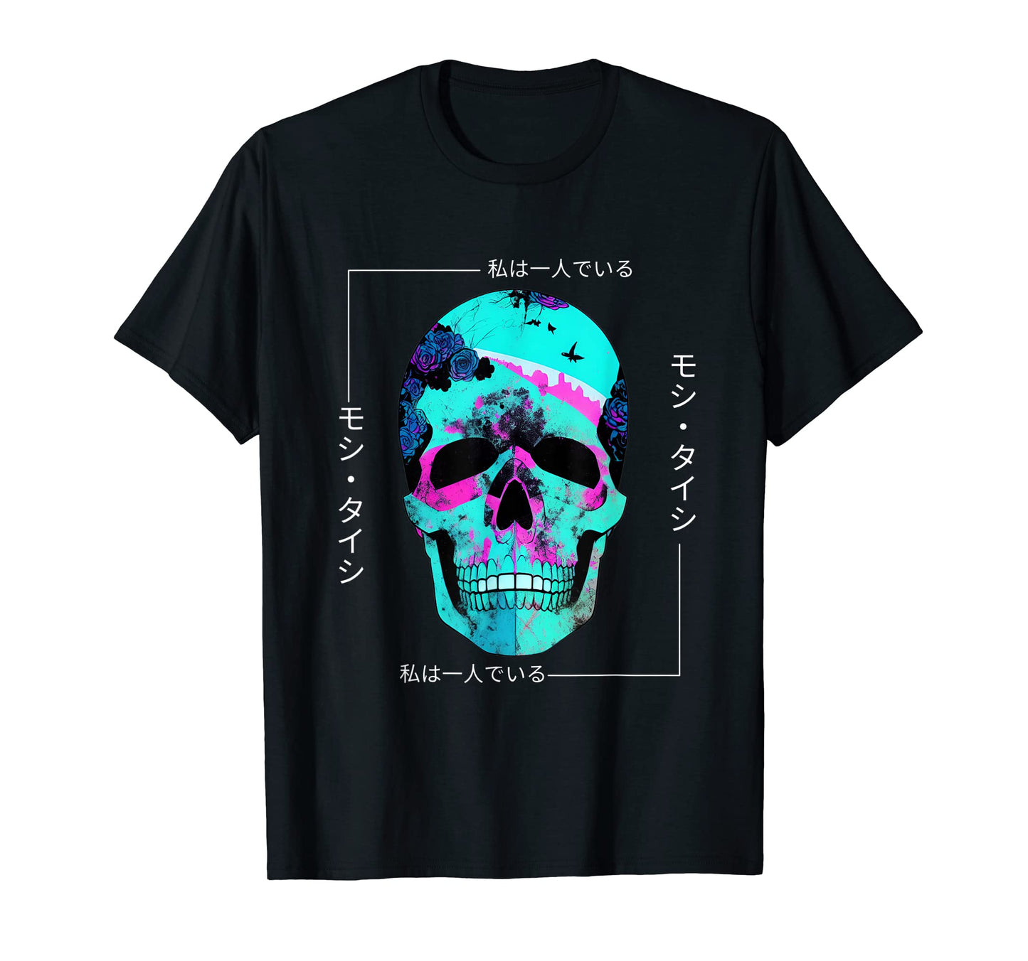 Japanese Streetwear Vaporwave T-Shirt - Casual Everyday Wear Men Women - T-Shirt, Sweatshirt, Hoodie