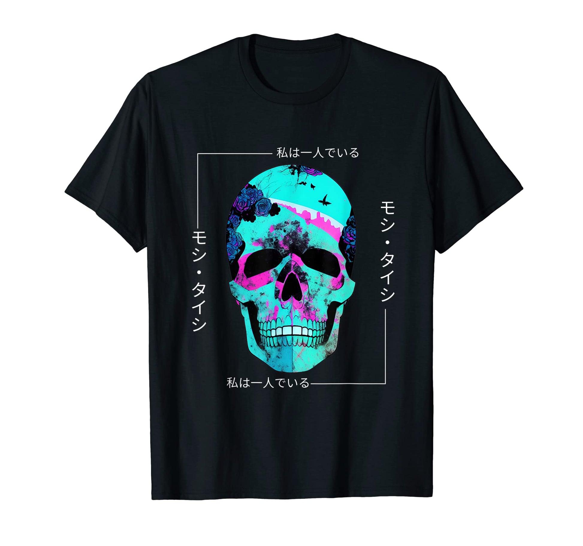 Japanese Streetwear Vaporwave T-Shirt - Casual Everyday Wear Men Women - T-Shirt, Sweatshirt, Hoodie