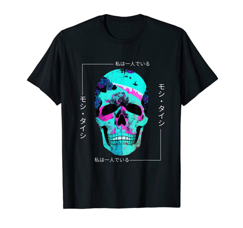Japanese Streetwear Vaporwave T-Shirt - Casual Everyday Wear Men Women - T-Shirt, Sweatshirt, Hoodie