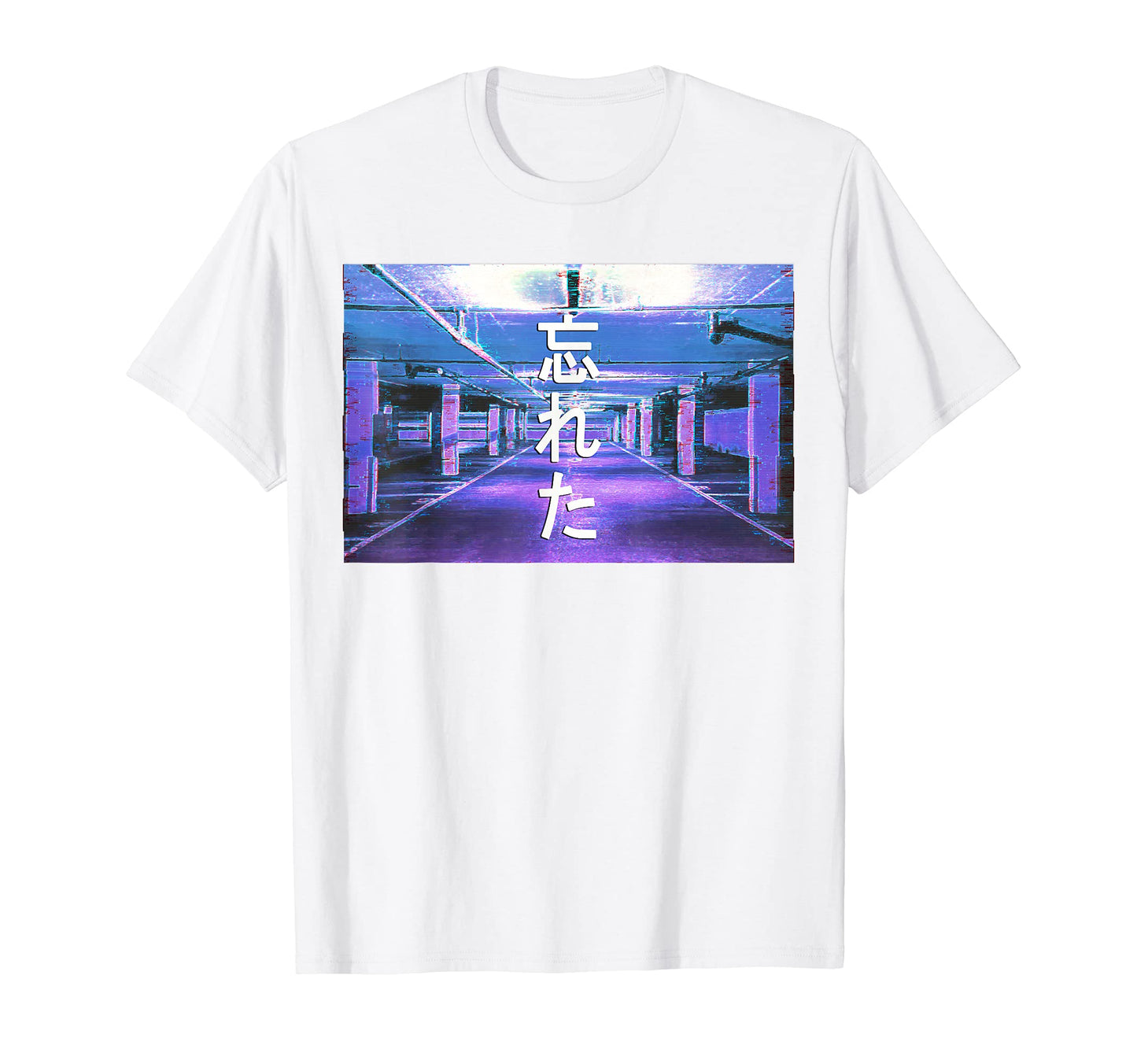 Forgotten Vaporwave Aesthetic Emotional T-Shirt - Fun Novelty Design Unisex - T-Shirt, Sweatshirt, Hoodie