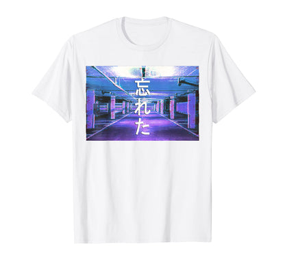 Forgotten Vaporwave Aesthetic Emotional T-Shirt - Fun Novelty Design Unisex - T-Shirt, Sweatshirt, Hoodie