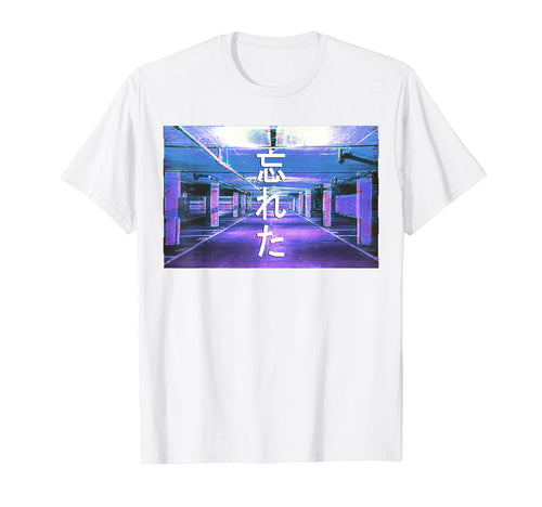 Forgotten Vaporwave Aesthetic Emotional T-Shirt - Fun Novelty Design Unisex - T-Shirt, Sweatshirt, Hoodie
