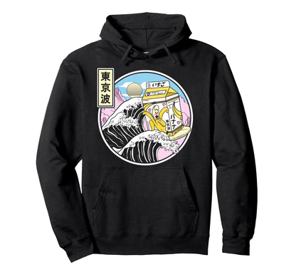 Surfing Banana Milk Carton Kanagawa Wave Hoodie - Graphic Print Unisex - T-Shirt, Sweatshirt, Hoodie