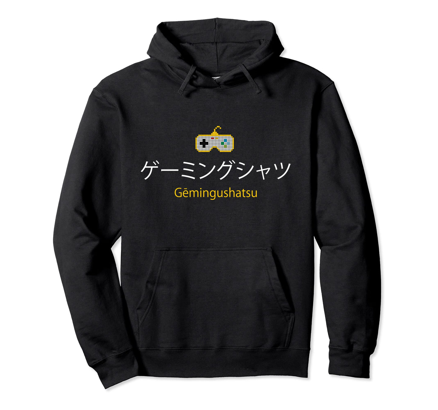 Gamer Japanese Characters Pronounce Hoodie - Minimalist Print for Adults - T-Shirt, Sweatshirt, Hoodie