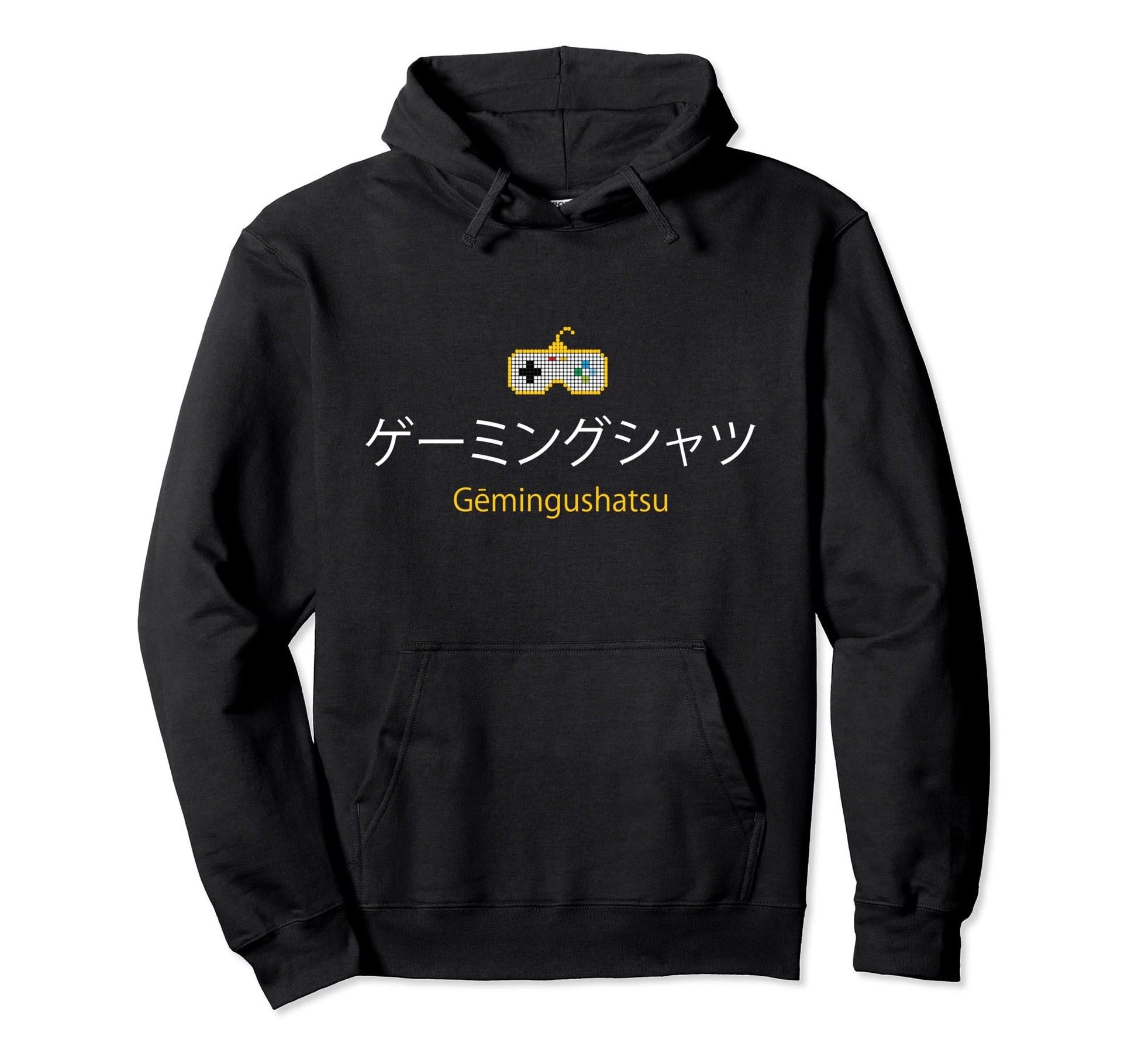 Gamer Japanese Characters Pronounce Hoodie - Minimalist Print for Adults - T-Shirt, Sweatshirt, Hoodie