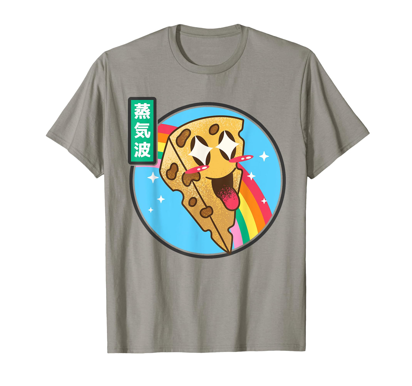Japanese Cheese Kawaii Rainbow Anime T-Shirt - Casual Everyday Wear Unisex - T-Shirt, Sweatshirt, Hoodie