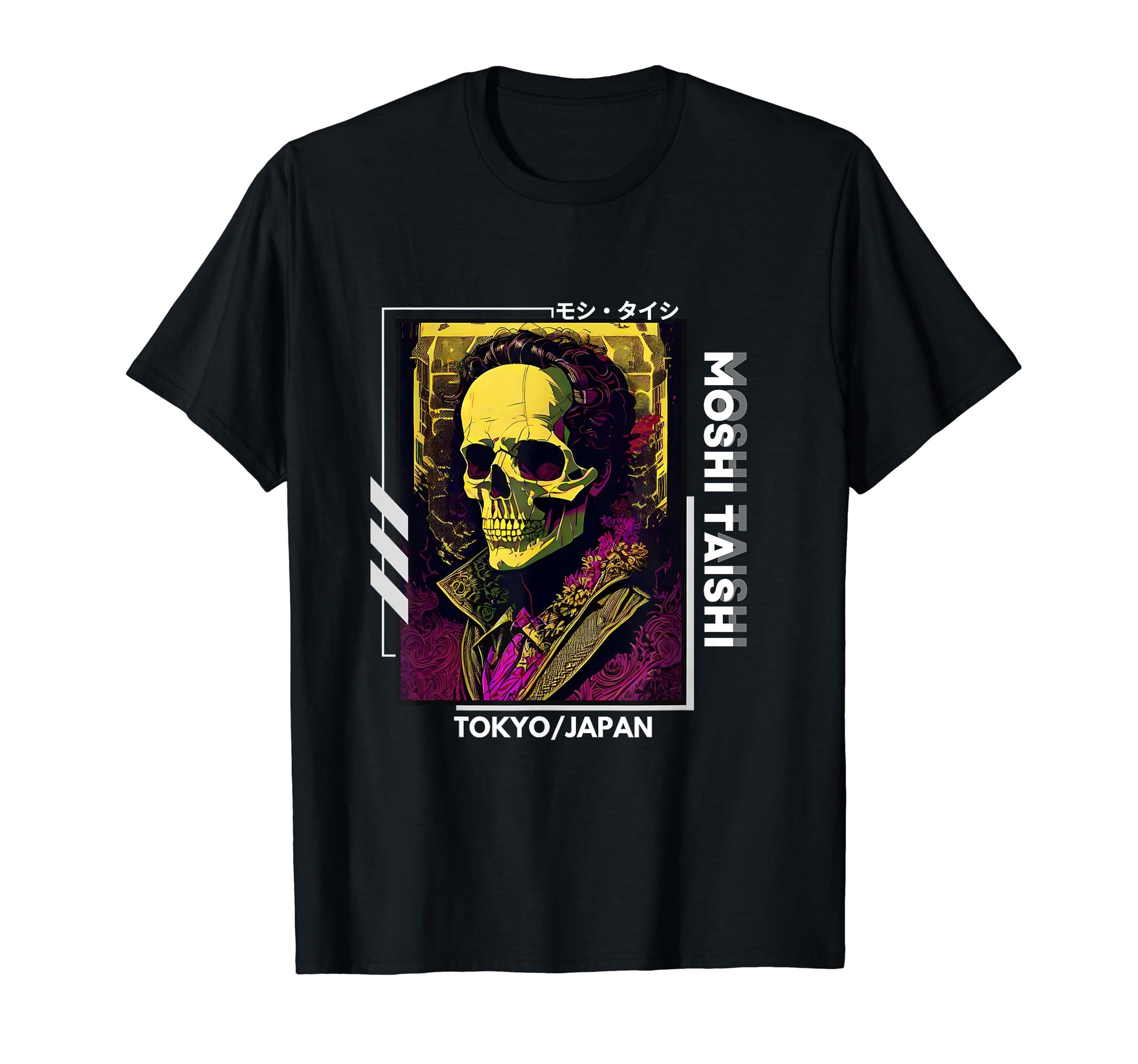 Japanese Streetwear Vaporwave Otaku T-Shirt - Graphic Print for Adults - T-Shirt, Sweatshirt, Hoodie
