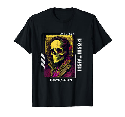 Japanese Streetwear Vaporwave Otaku T-Shirt - Graphic Print for Adults - T-Shirt, Sweatshirt, Hoodie