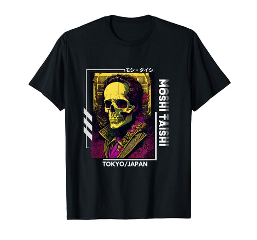 Japanese Streetwear Vaporwave Otaku T-Shirt - Graphic Print for Adults - T-Shirt, Sweatshirt, Hoodie