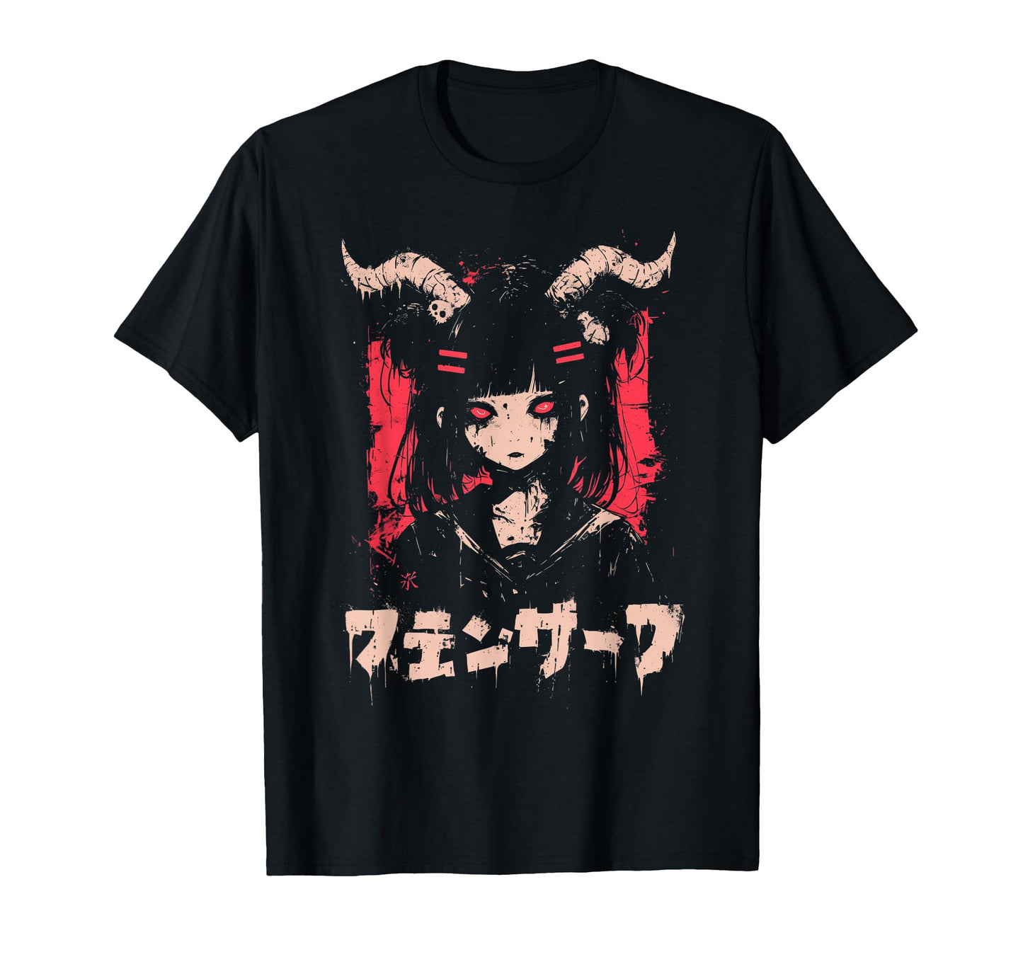 Goth Grunge Demon Anime Waifu T-Shirt - Casual Everyday Wear for Adults - T-Shirt, Sweatshirt, Hoodie