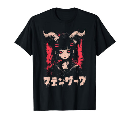 Goth Grunge Demon Anime Waifu T-Shirt - Casual Everyday Wear for Adults - T-Shirt, Sweatshirt, Hoodie