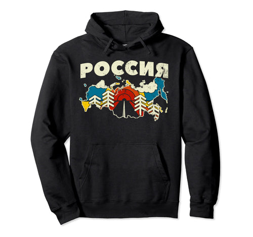 Russia Russian Country Rainbow Hoodie - Casual Everyday Wear for Adults - T-Shirt, Sweatshirt, Hoodie