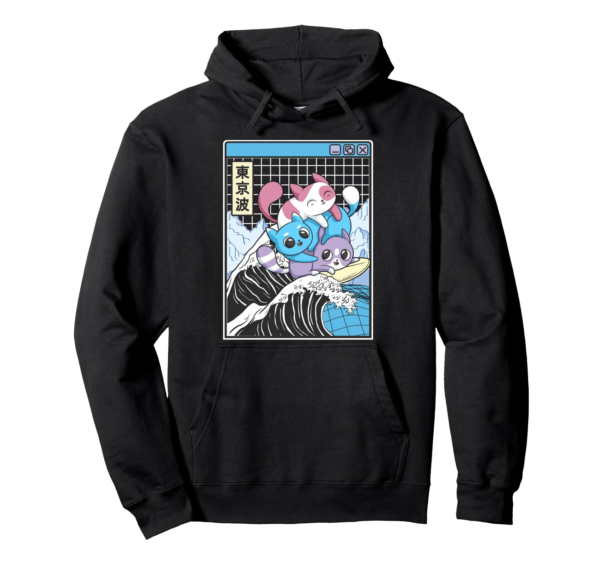Playing Cats Surfing Kanagawa Wave Kawaii Hoodie - Minimalist Print Unisex - T-Shirt, Sweatshirt, Hoodie