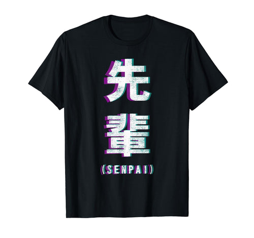 Aesthetic Vaporwave Senpai Fuzzy T-Shirt - Minimalist Print Men Women - T-Shirt, Sweatshirt, Hoodie