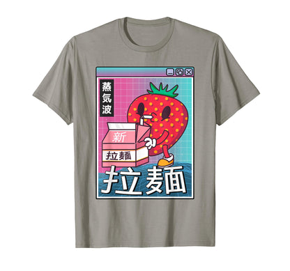 Strawberry Milk Carton Kawaii Grid T-Shirt - Custom Art Print for Adults - T-Shirt, Sweatshirt, Hoodie