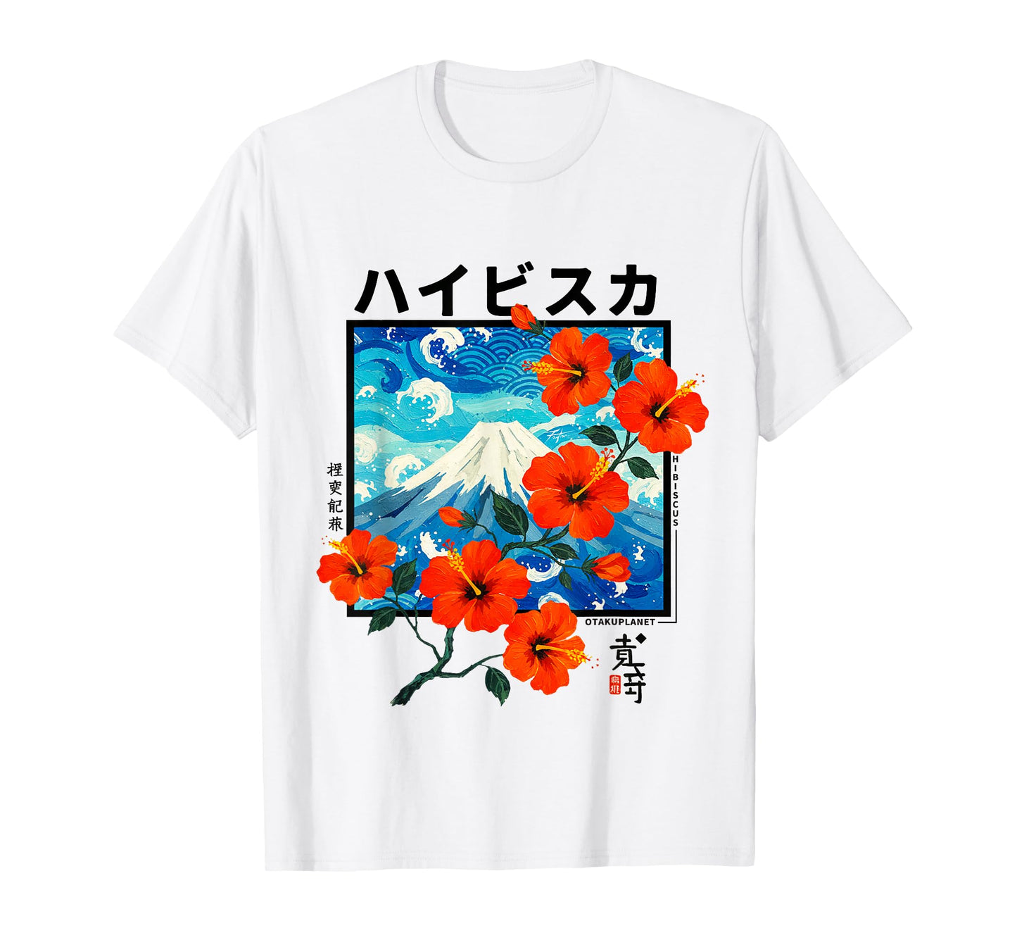 Hibiscus Fuji Yama Japan 80S 90S T-Shirt - Unique Graphic Men Women - T-Shirt, Sweatshirt, Hoodie